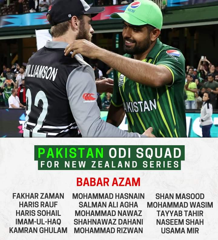 Source: Pakistan Cricket Board - Facebook